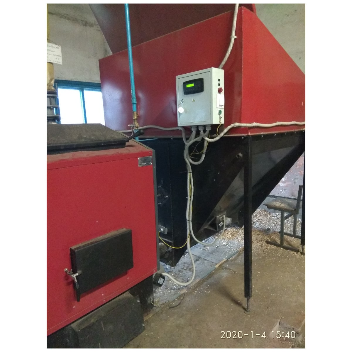 Твердотопливный котел КСТБ 150-1М Твердотопливный котел КСТБ 150-1М