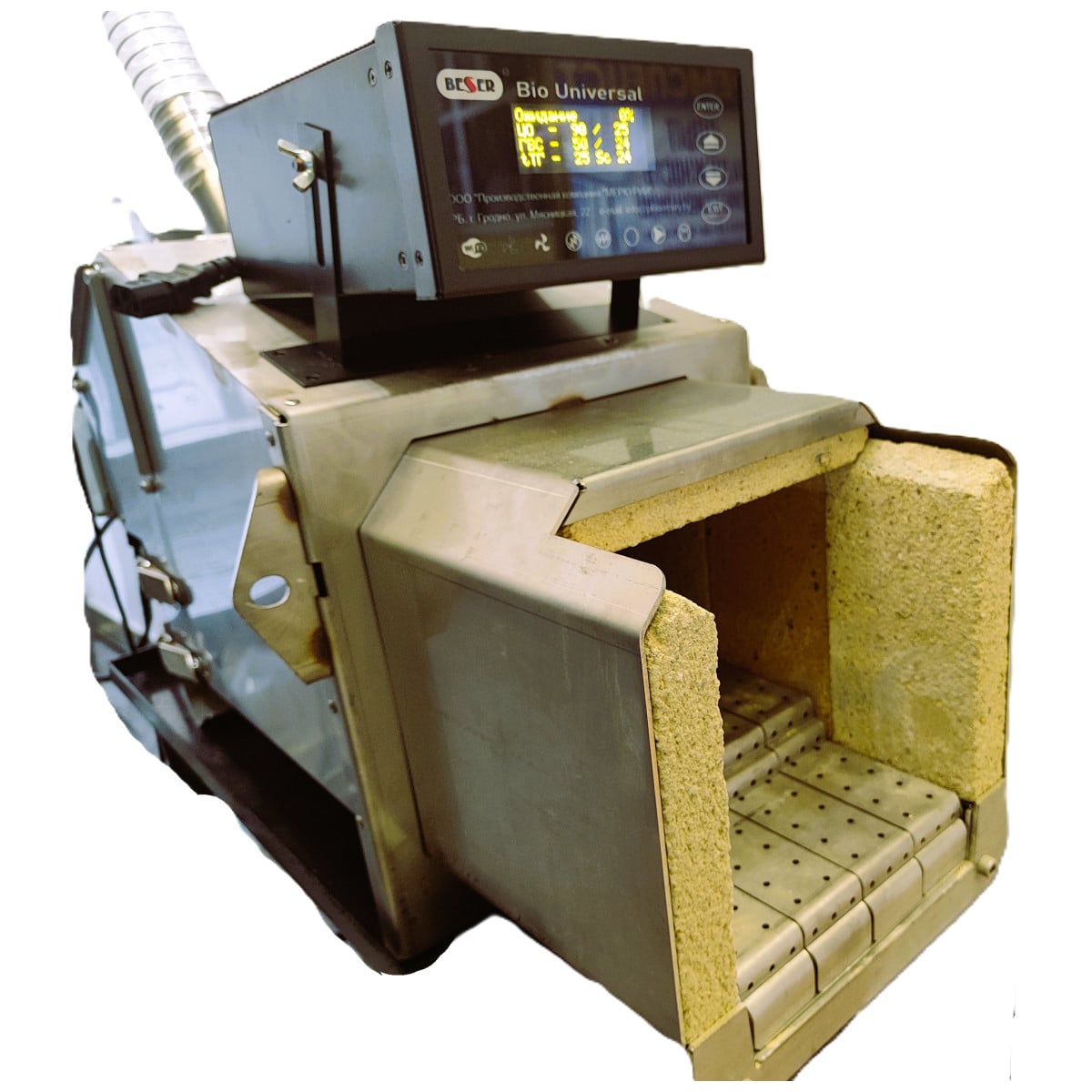 Твердотопливный котел КСТБ 20-1П - Изображение 20 Твердотопливный котел КСТБ 20-1П - Изображение 20