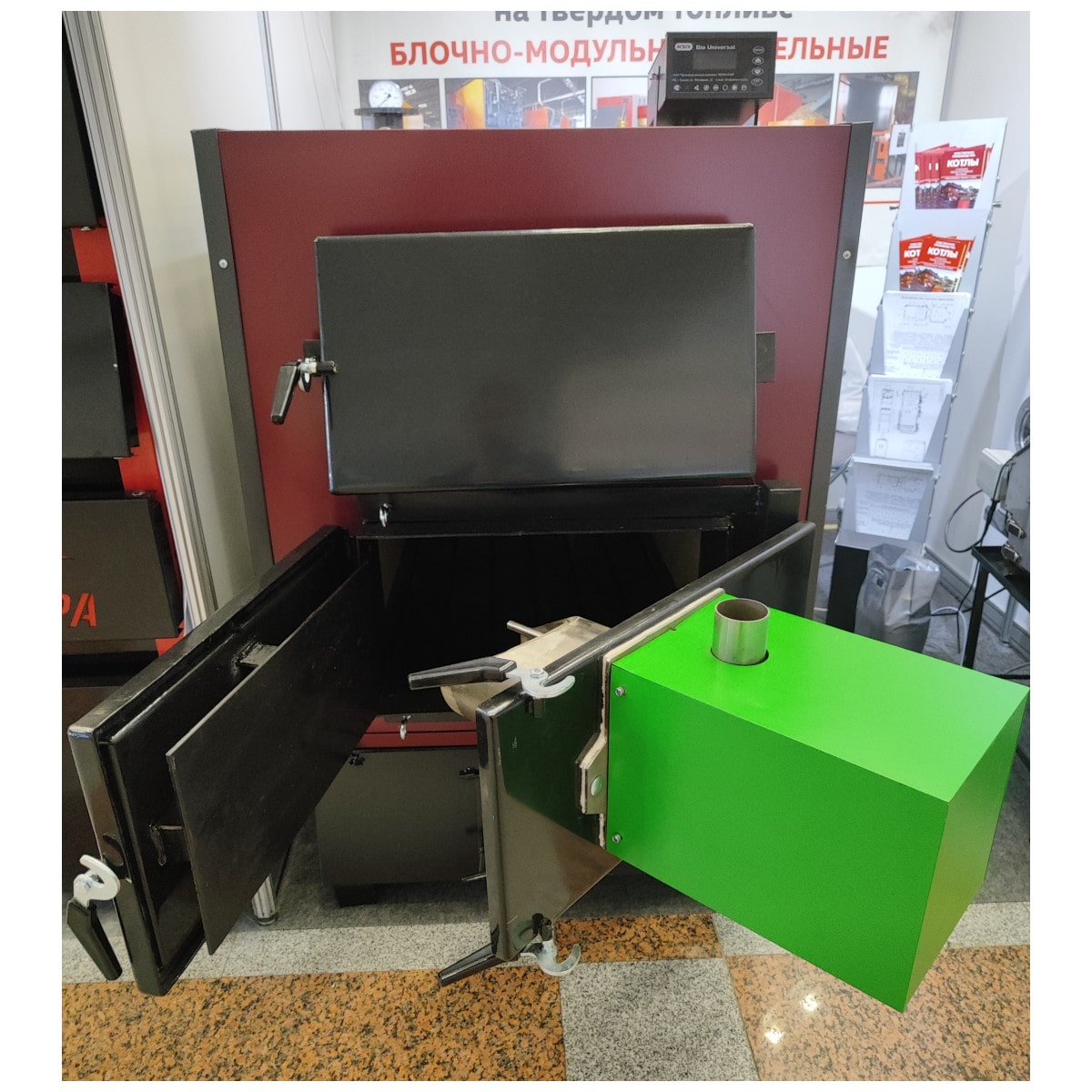 Твердотопливный котел КСТБ 20-1П - Изображение 8 Твердотопливный котел КСТБ 20-1П - Изображение 8